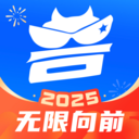 招聘兽官方版v2.0.0