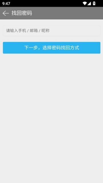 ư׿v0.1.5ͼ0