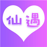 仙遇交友安卓appv19.0.7