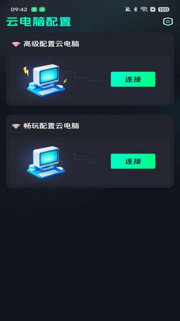 ιٷv1.4.0ͼ0