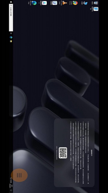 ιٷv1.4.0ͼ1