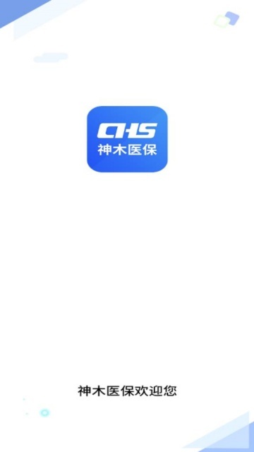 ľҽ°v1.0.0ͼ0