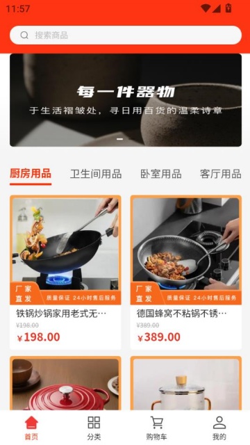 簮Ļ׿ͼ0