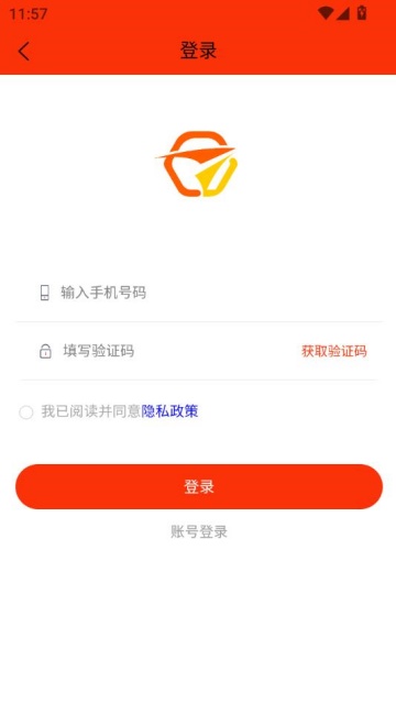 簮Ļ׿ͼ1