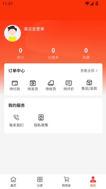 簮Ļ׿ͼ2
