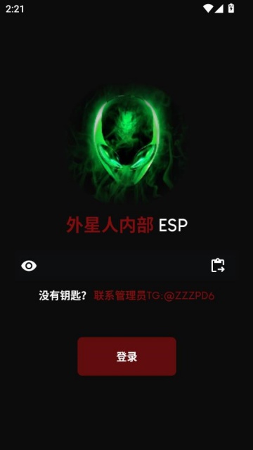 ڲespٷ(ڲTG:@ZZZPD6)ͼ2