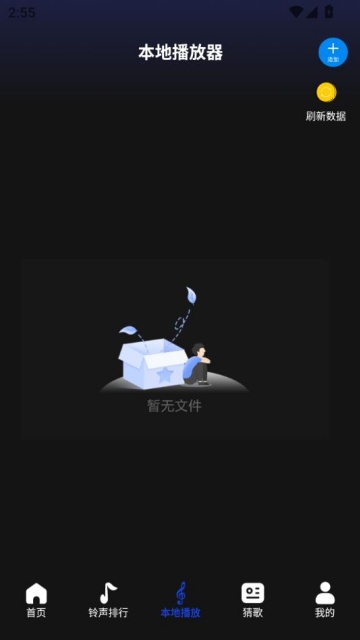άappٷͼ1