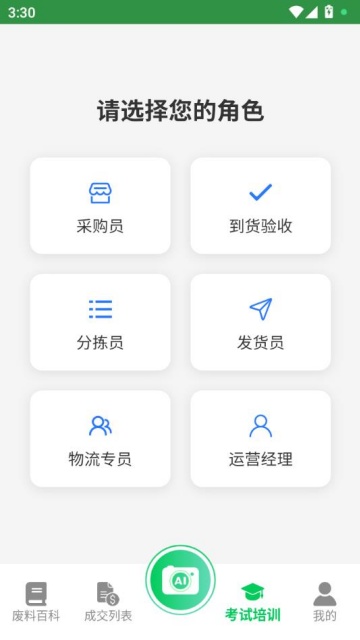 ѧٷͼ0