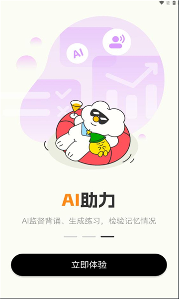 齳׿ͼ0