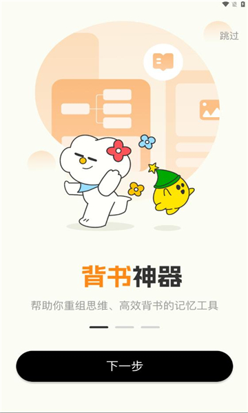齳׿ͼ2
