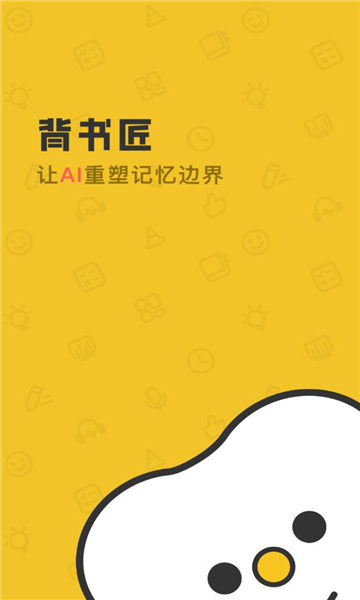 齳׿ͼ3
