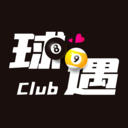 球遇club官方版v1.0.0