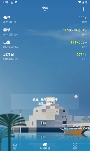 ׿ͼ2