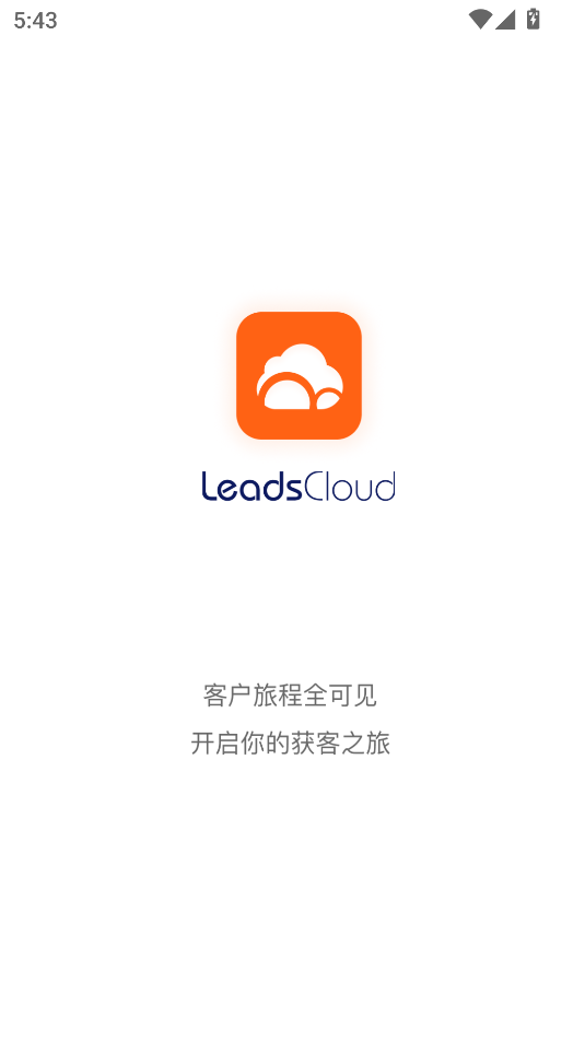 leadscloud°ͼ0