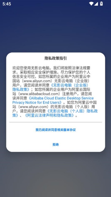 ӰƵapp׿v7.5.2ͼ0