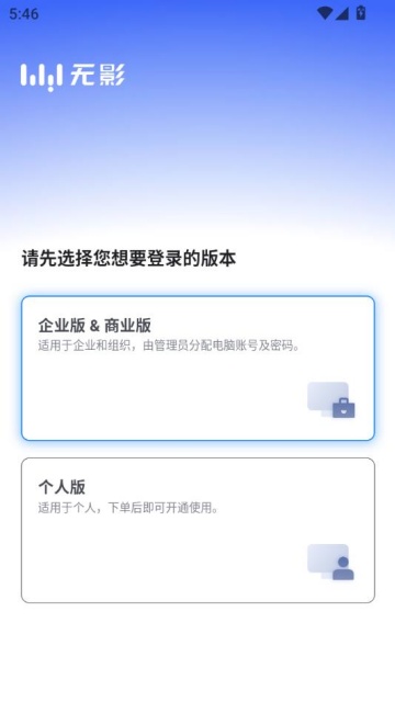 ӰƵapp׿v7.5.2ͼ1