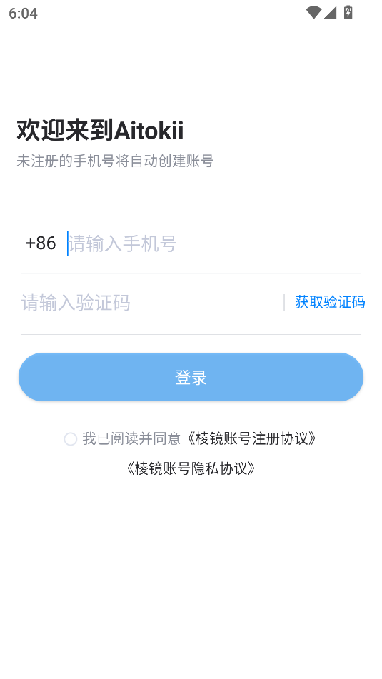Aitokiiٷappͼ1