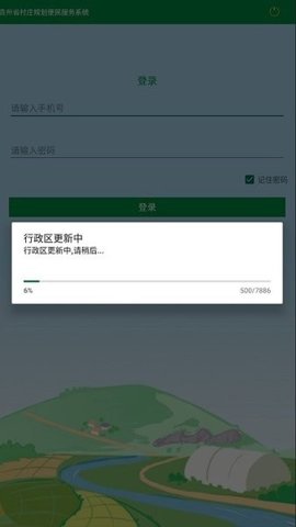 ǭ°汾ͼ0