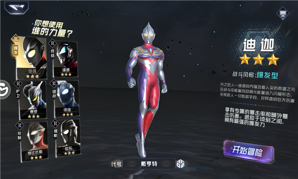 zٷͼ2