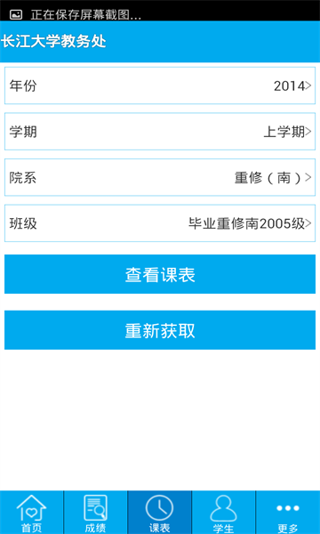񴦹ٷͼ2