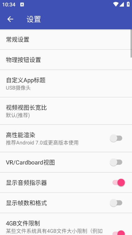 usbͷרҵappv11.5.5ͼ0