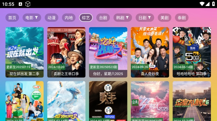 vipӰappٷͼ0