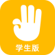 前程无忧学生版2025v1.7.1
