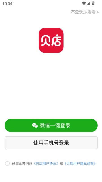 2025ͼ1