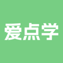 爱点学app官方版v1.0.4