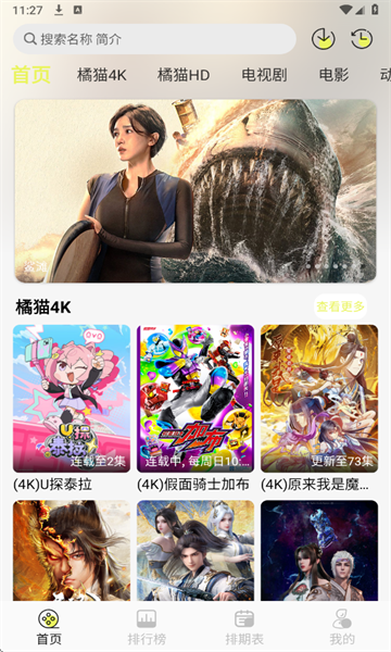 è4K°ͼ1