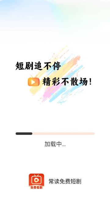 Ѷ̾簲׿ͼ1