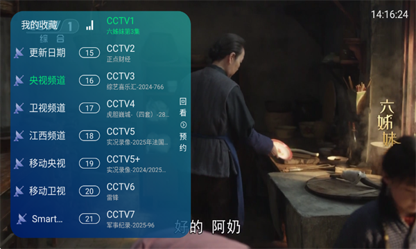 ٵֱٷv6.5.2Ѱͼ0