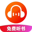 悟空有声小说在线收听免费v1.0.8