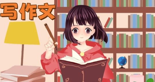 д