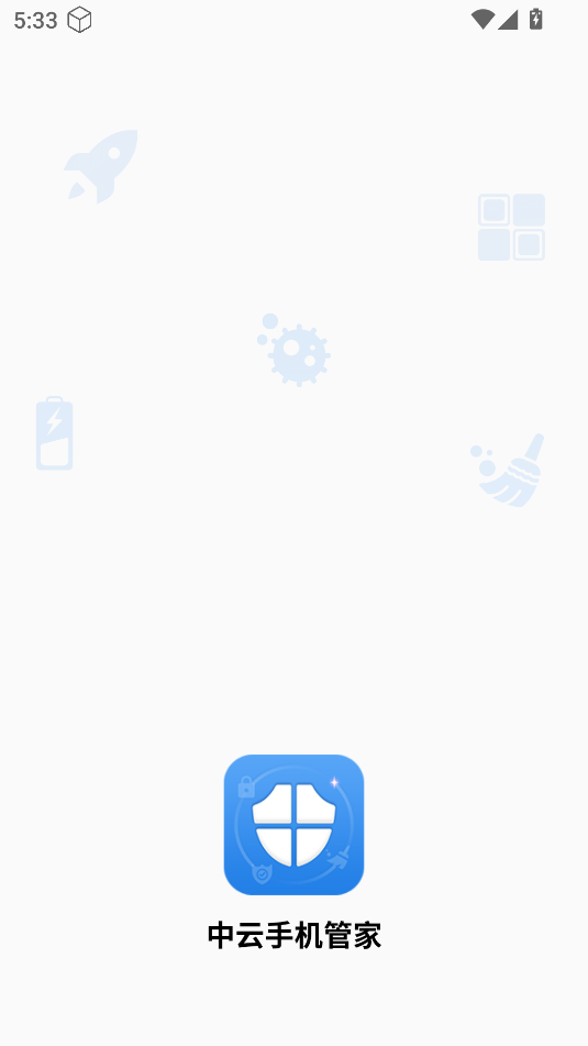 ֻܼҹٷv1.0.1ͼ1