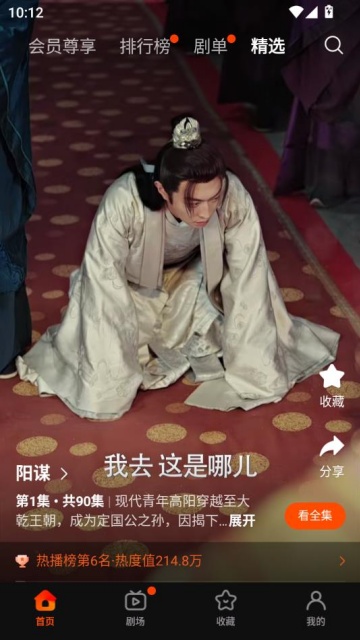糡ٷͼ0