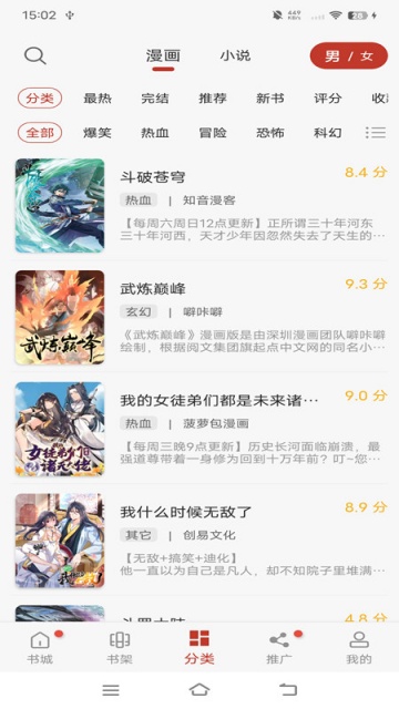 糵ֻv191.6.sd05.204ͼ0