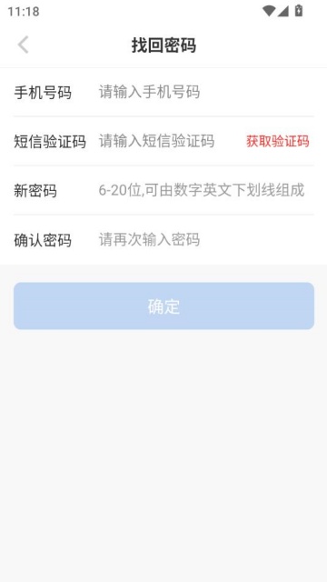 ľ°v1.1.0ͼ1
