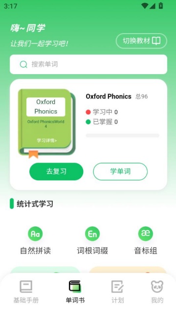 èѰͼ0