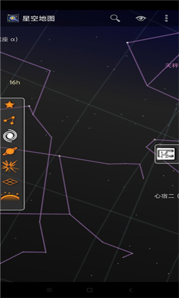 ǿյͼapp׿ͼ1