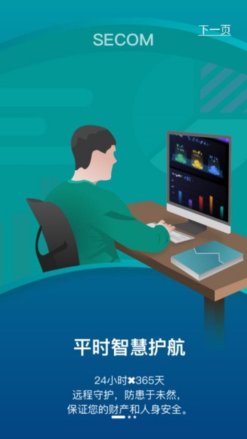 ����ķ�����ٷ���v1.2.9��ͼ0