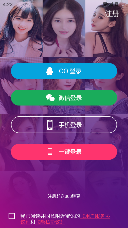 ｻͼ2