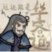 ��Ҳ���ǻ��ݵ���׿��v1.0