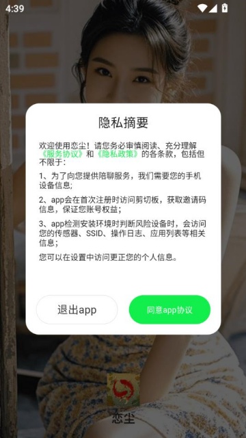 v2.02.25ͼ0