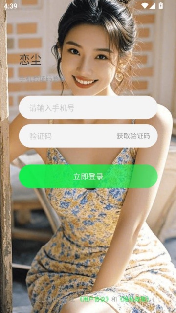 v2.02.25ͼ2