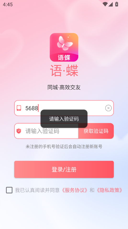 appͼ1
