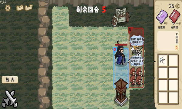 ��Ҳ���ǻ��ݵ���׿���ͼ3