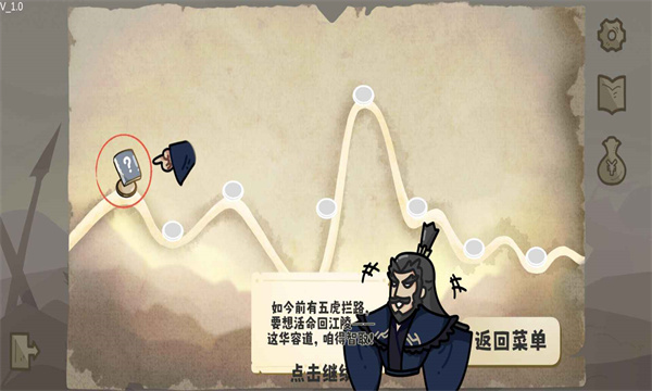 ��Ҳ���ǻ��ݵ���׿���ͼ1