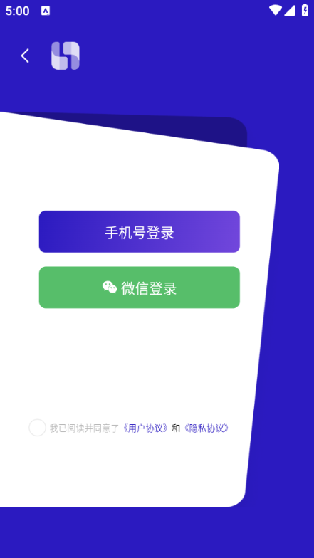 ٽapp׿v2.28.2ͼ0