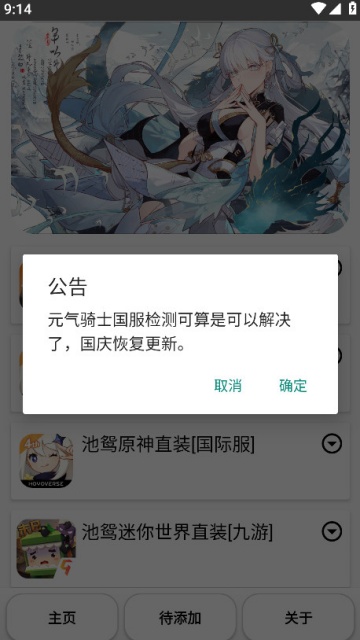 ԧ°ͼ0